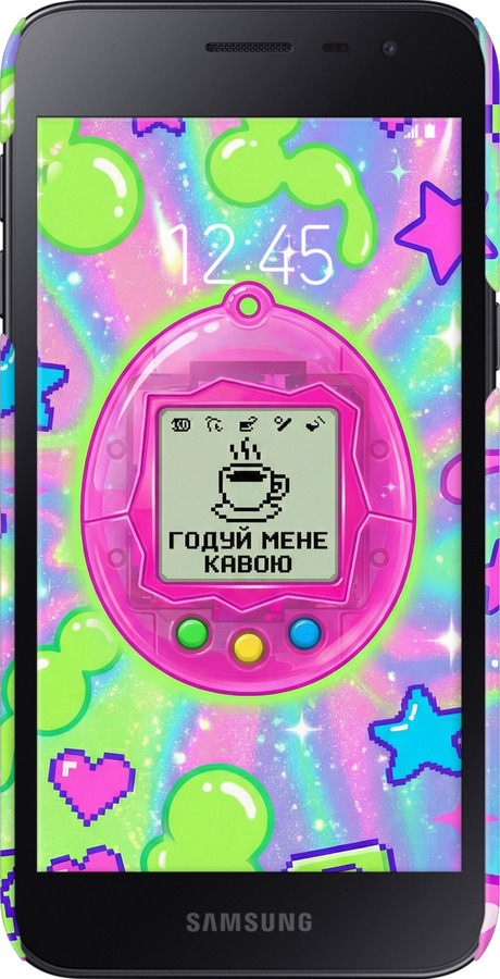 3D пластиковий матовий чехол Y2K Aesthetic Retro Pet: Годуй мене кавою для Samsung Galaxy J2 Core - 6784m-1565 изображение 