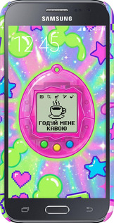 3D пластиковый глянцевый чехол Y2K Aesthetic Retro Pet: Годуй мене кавою для Samsung Galaxy J2 J200H - 6784c-190 изображение 