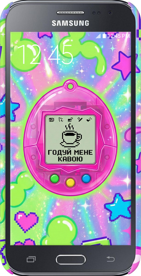 3D пластиковый глянцевый чехол Y2K Aesthetic Retro Pet: Годуй мене кавою для Samsung Galaxy J2 J200H - 6784c-190 изображение 