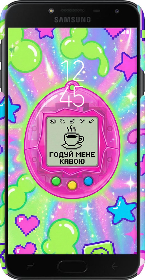 3D пластиковый матовый чехол Y2K Aesthetic Retro Pet: Годуй мене кавою для Samsung Galaxy J4 2018 - 6784m-1487 изображение 