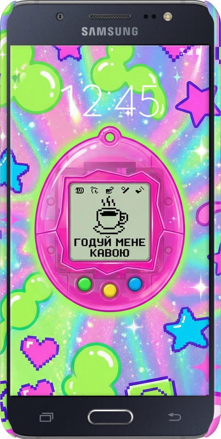 3D пластиковий матовий чехол Y2K Aesthetic Retro Pet: Годуй мене кавою для Samsung Galaxy J5 (2016) J510H - 6784m-264 изображение 