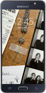 Силиконовый чехол Aesthetic Scrapbook Collage для Samsung Galaxy J5 (2016) J510H - 6773u-264 изображение 