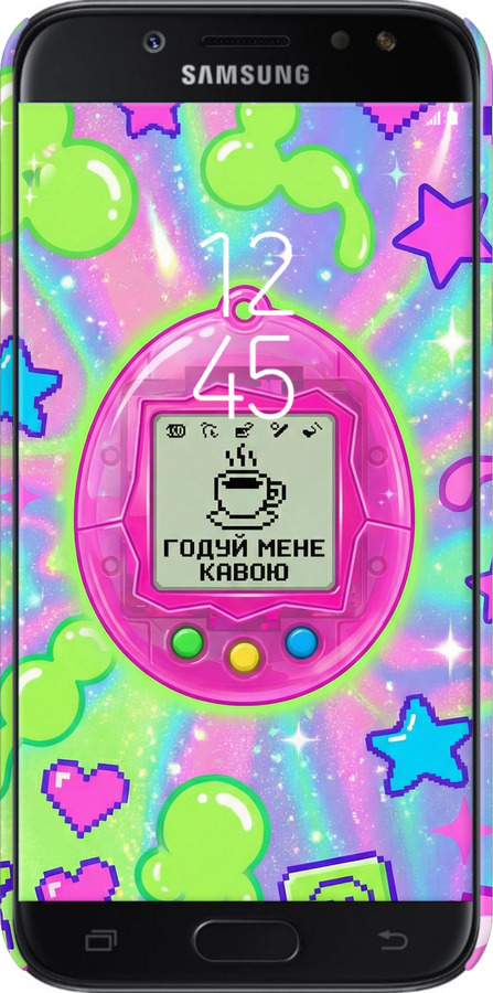 3D пластиковый глянцевый чехол Y2K Aesthetic Retro Pet: Годуй мене кавою для Samsung Galaxy J5 J530 (2017) - 6784c-795 изображение 