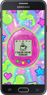 2D пластиковый чехол Y2K Aesthetic Retro Pet: Годуй мене кавою для Samsung Galaxy J5 Prime - 6784t-465 изображение 