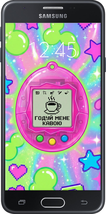2D пластиковый чехол Y2K Aesthetic Retro Pet: Годуй мене кавою для Samsung Galaxy J5 Prime - 6784t-465 изображение 
