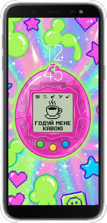 Силикон с усиленными углами чехол Y2K Aesthetic Retro Pet: Годуй мене кавою для Samsung Galaxy J6 2018 - 6784sp-1486 изображение 