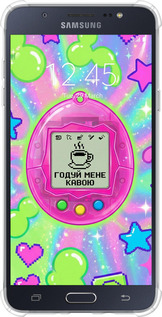 Силикон с усиленными углами чехол Y2K Aesthetic Retro Pet: Годуй мене кавою для Samsung Galaxy J7 (2016) J710F - 6784sp-263 изображение 