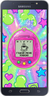 Силиконовый чехол Y2K Aesthetic Retro Pet: Годуй мене кавою для Samsung Galaxy J7 (2016) J710F - 6784u-263 изображение 