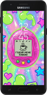 Силіконовий чехол Y2K Aesthetic Retro Pet: Годуй мене кавою для Samsung Galaxy J7 2018 - 6784u-1502 изображение 