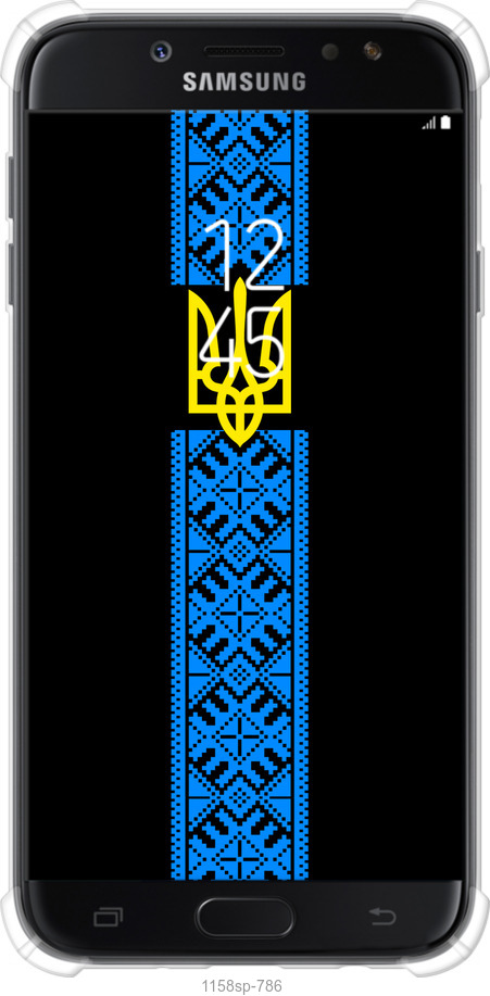 Силикон с усиленными углами чехол Тризуб в вышиванке для Samsung Galaxy J7 J730 (2017) - 1158sp-786 изображение 