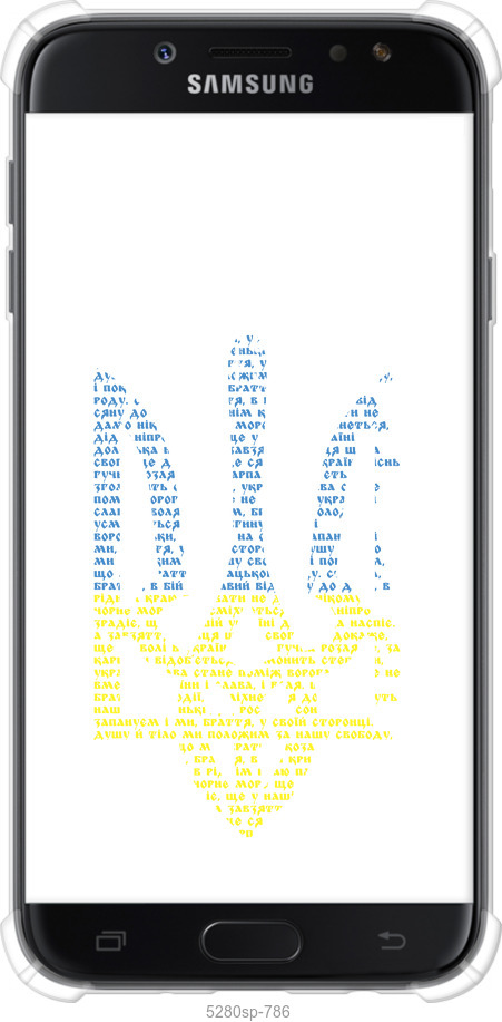 Силикон с усиленными углами чехол Herb для Samsung Galaxy J7 J730 (2017) - 5280sp-786 изображение 