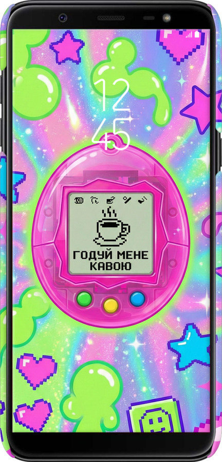 3D пластиковый матовый чехол Y2K Aesthetic Retro Pet: Годуй мене кавою для Samsung Galaxy J8 2018 - 6784m-1511 изображение 