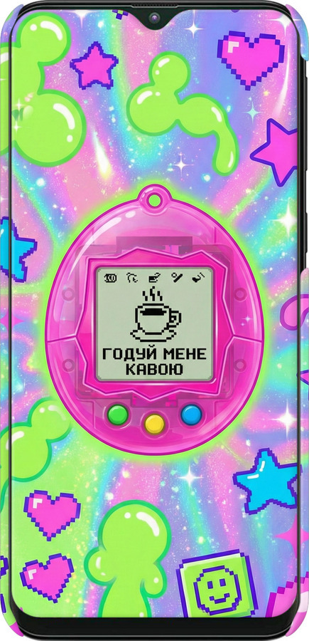 3D пластиковый матовый чехол Y2K Aesthetic Retro Pet: Годуй мене кавою для Samsung Galaxy M10 - 6784m-1661 изображение 