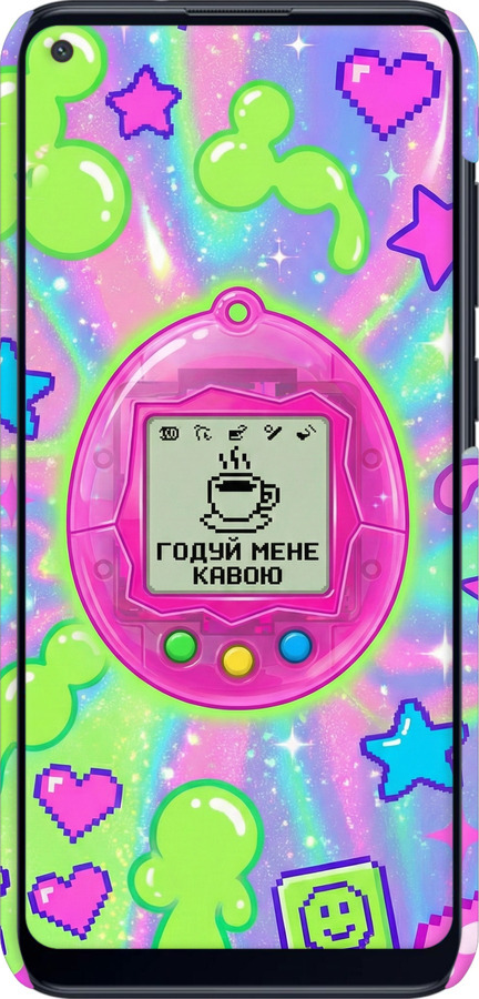 3D пластиковий матовий чехол Y2K Aesthetic Retro Pet: Годуй мене кавою для Samsung Galaxy A11 A115F - 6784m-2012 изображение 