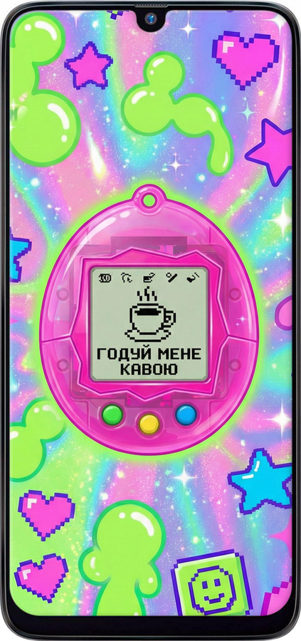 2D пластиковий чехол Y2K Aesthetic Retro Pet: Годуй мене кавою для Samsung Galaxy M30 - 6784t-1682 изображение 