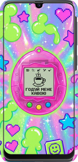 3D пластиковый матовый чехол Y2K Aesthetic Retro Pet: Годуй мене кавою для Samsung Galaxy M30s 2019 - 6784m-1774 изображение 