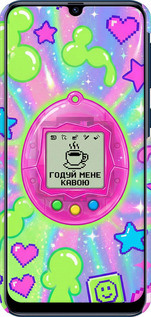 3D пластиковый матовый чехол Y2K Aesthetic Retro Pet: Годуй мене кавою для Samsung Galaxy M31 M315F - 6784m-1907 изображение 