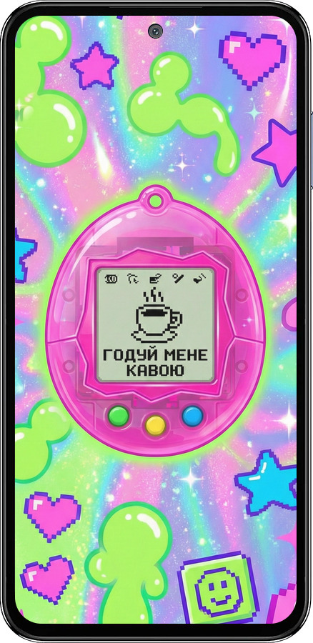 Силіконовий чехол Y2K Aesthetic Retro Pet: Годуй мене кавою для Samsung Galaxy M35 5G - 6784u-3738 изображение 