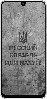 Силиконовый чехол Русский военный корабль иди на v4 для Samsung Galaxy M36 - 5223u-4103 изображение 