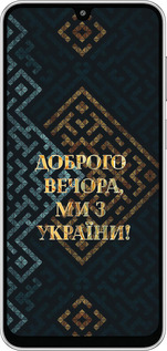 Силиконовый чехол Мы из Украины v3 для Samsung Galaxy M36 - 5250u-4103 изображение 