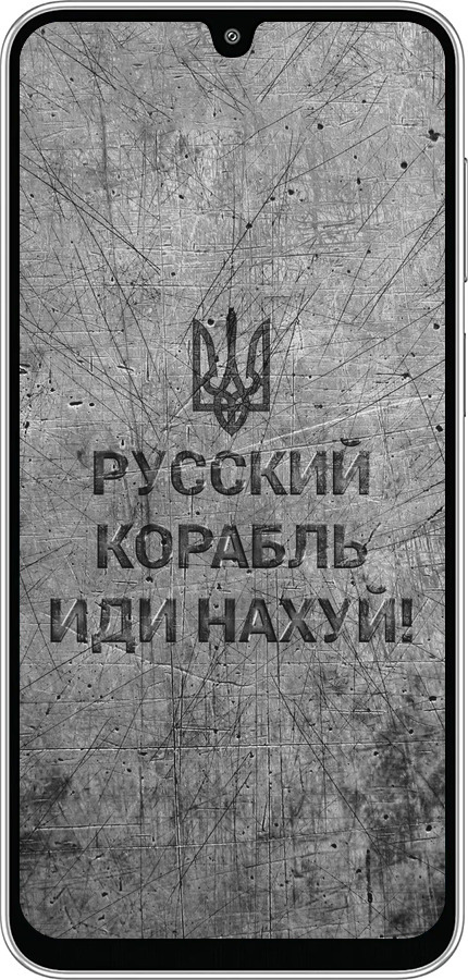 Силиконовый чехол Русский военный корабль иди на v4 для Samsung Galaxy M36 - 5223u-4103 изображение 