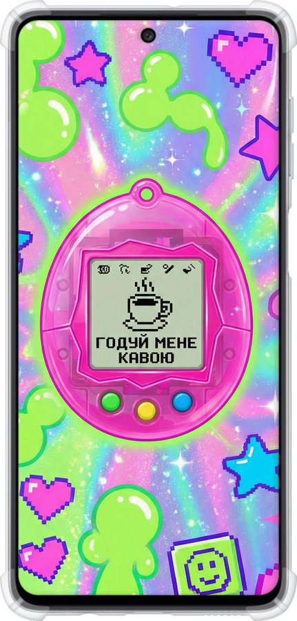 Силикон с усиленными углами чехол Y2K Aesthetic Retro Pet: Годуй мене кавою для Samsung Galaxy M52 M526B - 6784sp-2490 изображение 