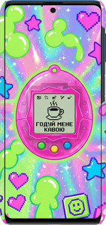 3D пластиковый матовый чехол Y2K Aesthetic Retro Pet: Годуй мене кавою для Samsung Galaxy M62 - 6784m-2263 изображение 