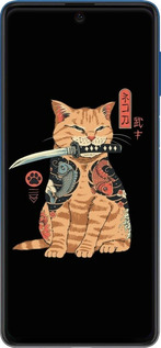 Силіконовий чехол Catana для Samsung Galaxy M62 - 6262u-2263 изображение 