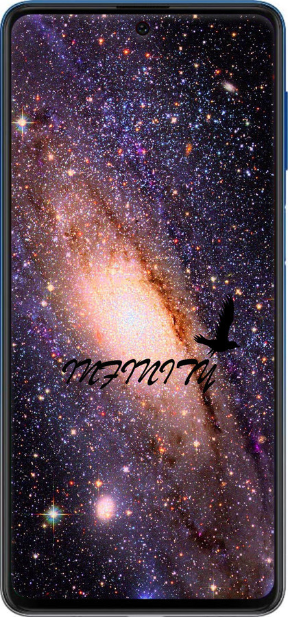 Силіконовий чехол Нескінченність для Samsung Galaxy M62 - 4390u-2263 изображение 