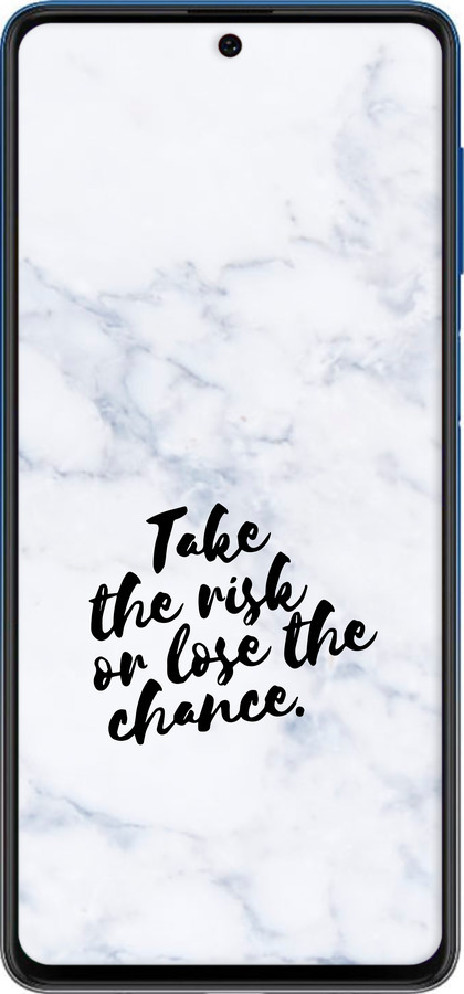 Силіконовий чехол Ризикнути або втратити шанс для Samsung Galaxy M62 - 4866u-2263 изображение 