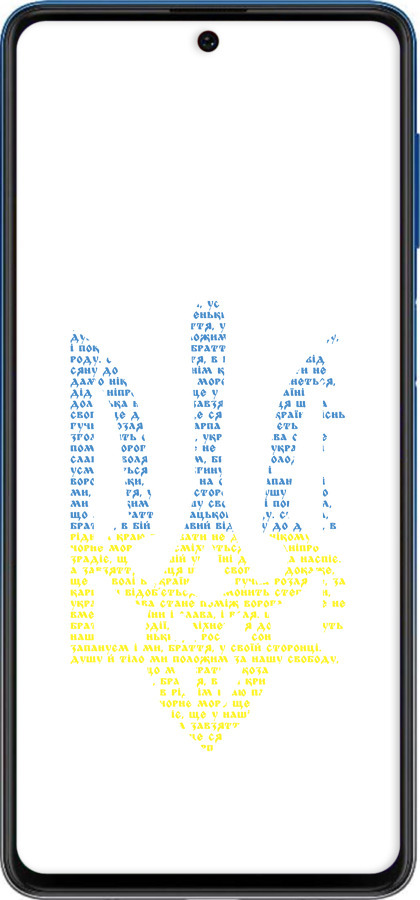 Силіконовий чехол Herb для Samsung Galaxy M62 - 5280u-2263 изображение 