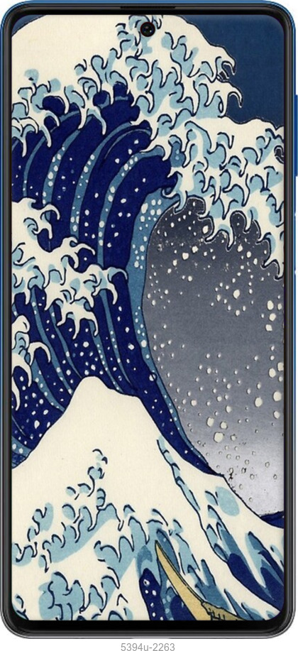 Силиконовый чехол № 5394 для Samsung Galaxy M62 - 5394u-2263 изображение 