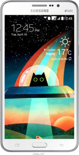 Силиконовый чехол № 5395 для Samsung Galaxy Mega 2 Duos G750 - 5395u-327 изображение 