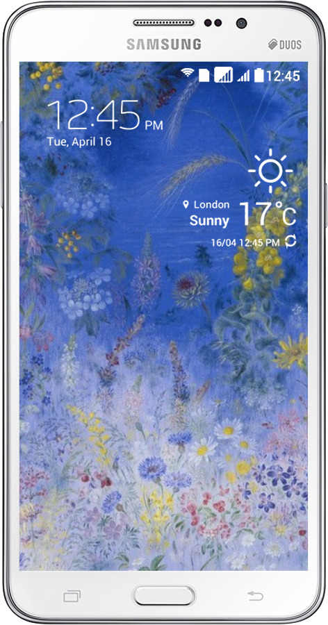 Силіконовий чехол Білокур для Samsung Galaxy Mega 2 Duos G750 - 5908u-327 изображение 
