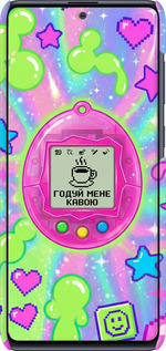 3D пластиковый матовый чехол Y2K Aesthetic Retro Pet: Годуй мене кавою для Samsung Galaxy Note 10 Lite - 6784m-1872 изображение 