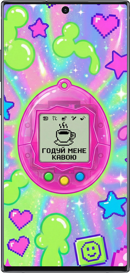 Силиконовый чехол Y2K Aesthetic Retro Pet: Годуй мене кавою для Samsung Galaxy Note 10 Plus - 6784u-1756 изображение 
