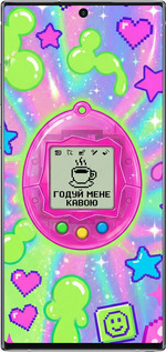 TPU чехол Y2K Aesthetic Retro Pet: Годуй мене кавою для Samsung Galaxy Note 10 - 6784b-1718 изображение 