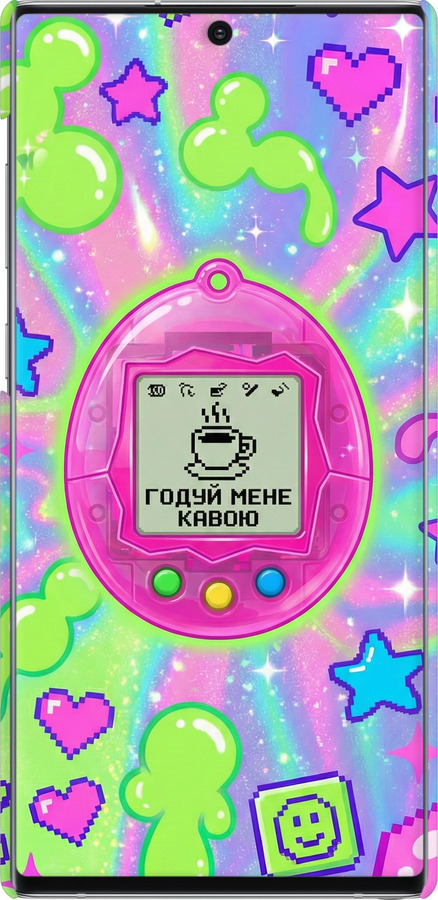 3D пластиковый матовый чехол Y2K Aesthetic Retro Pet: Годуй мене кавою для Samsung Galaxy Note 10 - 6784m-1718 изображение 
