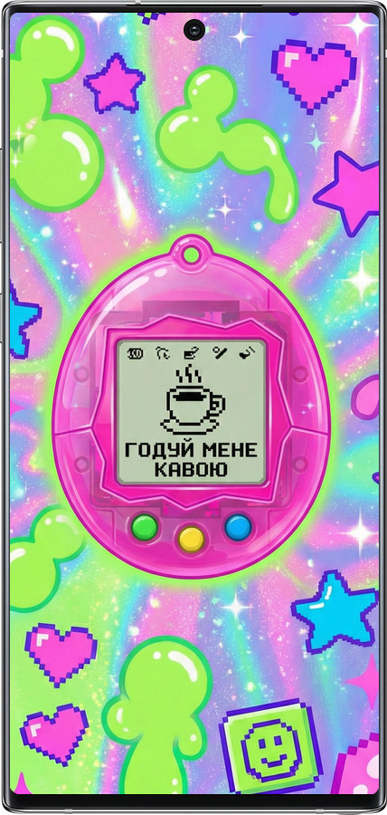 2D пластиковый чехол Y2K Aesthetic Retro Pet: Годуй мене кавою для Samsung Galaxy Note 10 - 6784t-1718 изображение 