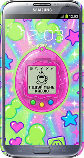 3D пластиковый матовый чехол Y2K Aesthetic Retro Pet: Годуй мене кавою для Samsung Galaxy Note 2 N7100 - 6784m-17 изображение 