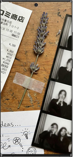 TPU чехол Aesthetic Scrapbook Collage для Samsung Galaxy Note 20 Ultra - 6773b-2051 изображение 