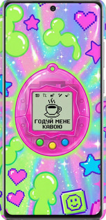 3D пластиковий матовий чехол Y2K Aesthetic Retro Pet: Годуй мене кавою для Samsung Galaxy Note 20 - 6784m-2036 изображение 
