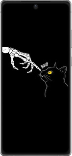 2D пластиковый чехол Кошка для Samsung Galaxy Note 20 - 6505t-2036 изображение 