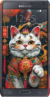 3D пластиковий матовий чехол China Cat v2 для Samsung Galaxy Note 4 N910H - 6135m-64 изображение 