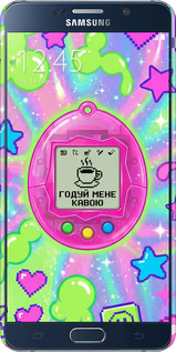 3D пластиковый матовый чехол Y2K Aesthetic Retro Pet: Годуй мене кавою для Samsung Galaxy Note 5 N920C - 6784m-127 изображение 