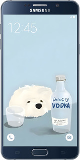 2D пластиковый чехол Пес водка для Samsung Galaxy Note 5 N920C - 6368t-127 изображение 