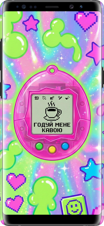 3D пластиковый матовый чехол Y2K Aesthetic Retro Pet: Годуй мене кавою для Samsung Galaxy Note 8 - 6784m-1020 изображение 