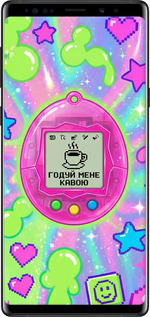 Силиконовый чехол Y2K Aesthetic Retro Pet: Годуй мене кавою для Samsung Galaxy Note 9 N960F - 6784u-1512 изображение 