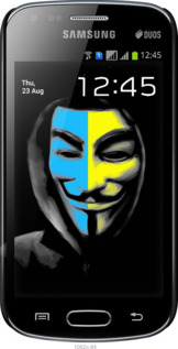 3D пластиковий глянцевий чехол Український анонімус для Samsung Galaxy S Duos s7562 - 1062c-84 изображение 