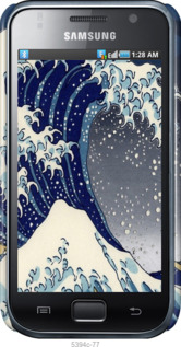 3D пластиковый матовый чехол № 5394 для Samsung Galaxy S i9000 - 5394m-77 изображение 